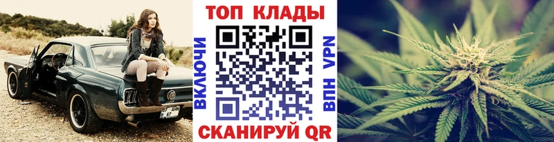 Купить наркотик аптеки Сухой Лог Alpha-PVP  МЕФ  ЭКСТАЗИ  Кокаин  ГАШ 
