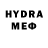 Гашиш гарик Getto HH