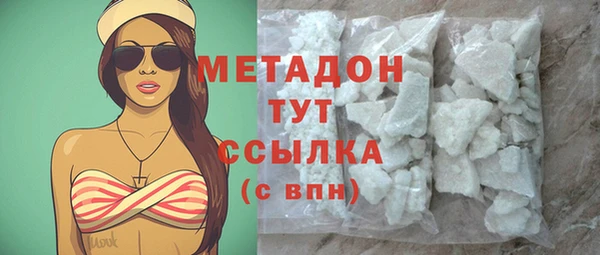 дурь Алексеевка