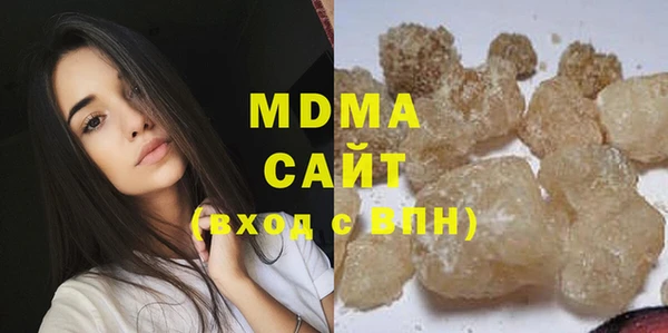 дурь Алексеевка