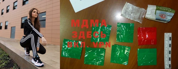 дурь Алексеевка