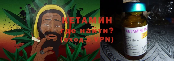 прущие крисы Алзамай