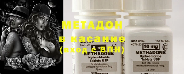 мескалин Алексин