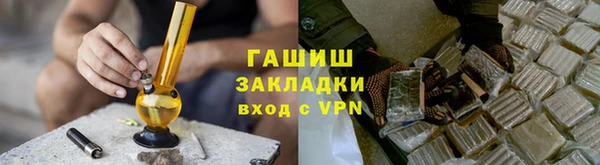 дурь Алексеевка