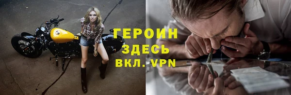 мескалин Алексин