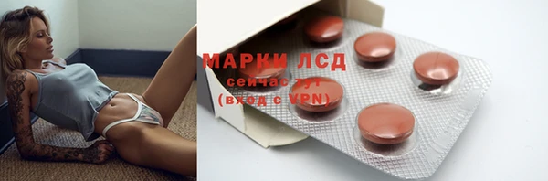 дурь Алексеевка