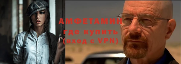прущие крисы Алзамай