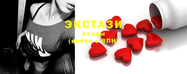 прущие крисы Алзамай