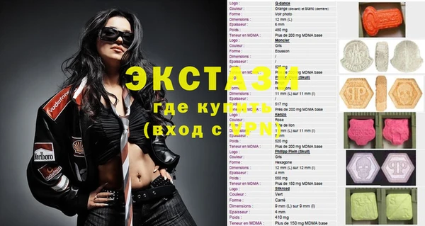прущие крисы Алзамай