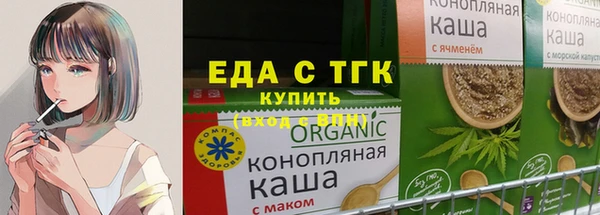 дурь Алексеевка