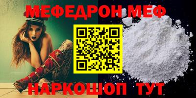 дурь Славгород