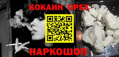 дурь Славгород