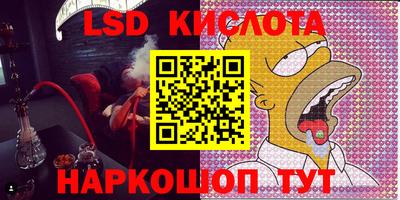 дурь Славгород
