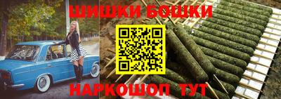 мескалин Славянск-на-Кубани