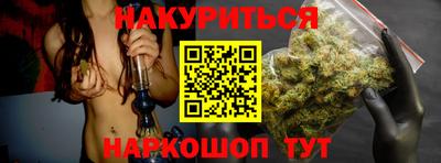дурь Славгород