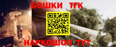 дурь Славгород