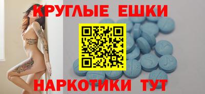 дурь Славгород