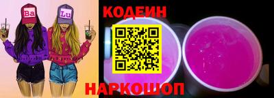 дурь Славгород