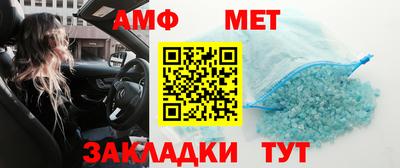 дурь Славгород