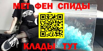 дурь Славгород