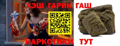 дурь Славгород