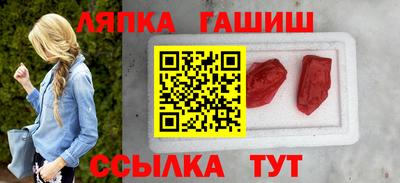 дурь Славгород