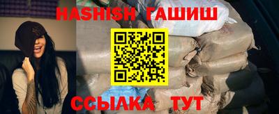 дурь Славгород