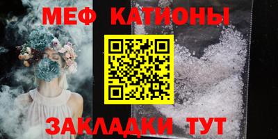 дурь Славгород