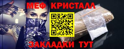 дурь Славгород