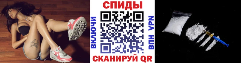 мориарти какой сайт  Сухой Лог  Метамфетамин Декстрометамфетамин 99.9% 