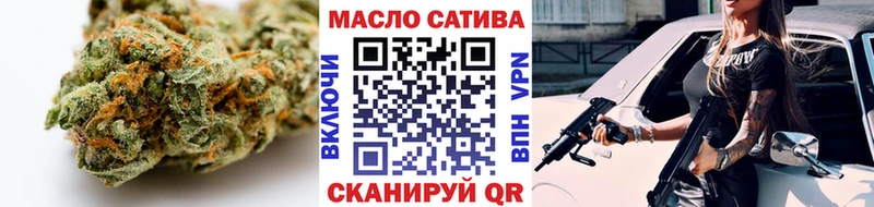 ТГК вейп  где продают   Сухой Лог 