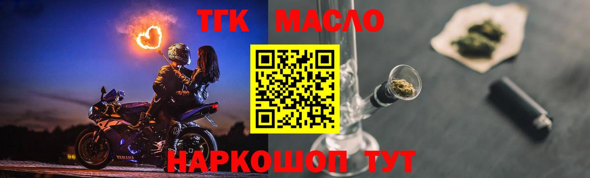 Гашиш Сухой Лог