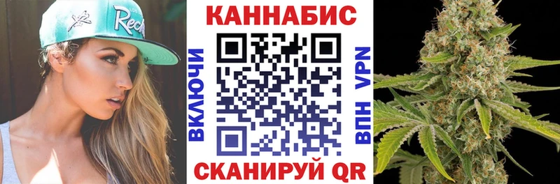Бошки марихуана семена  Сухой Лог 